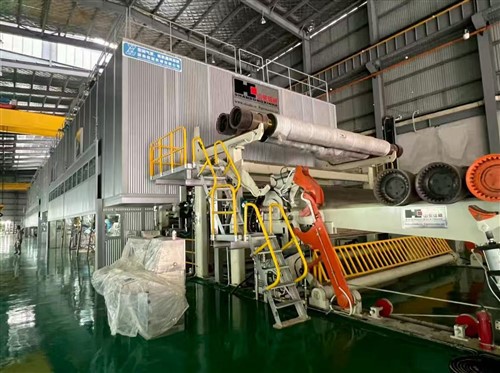 Corrugated Box Board Tshuab